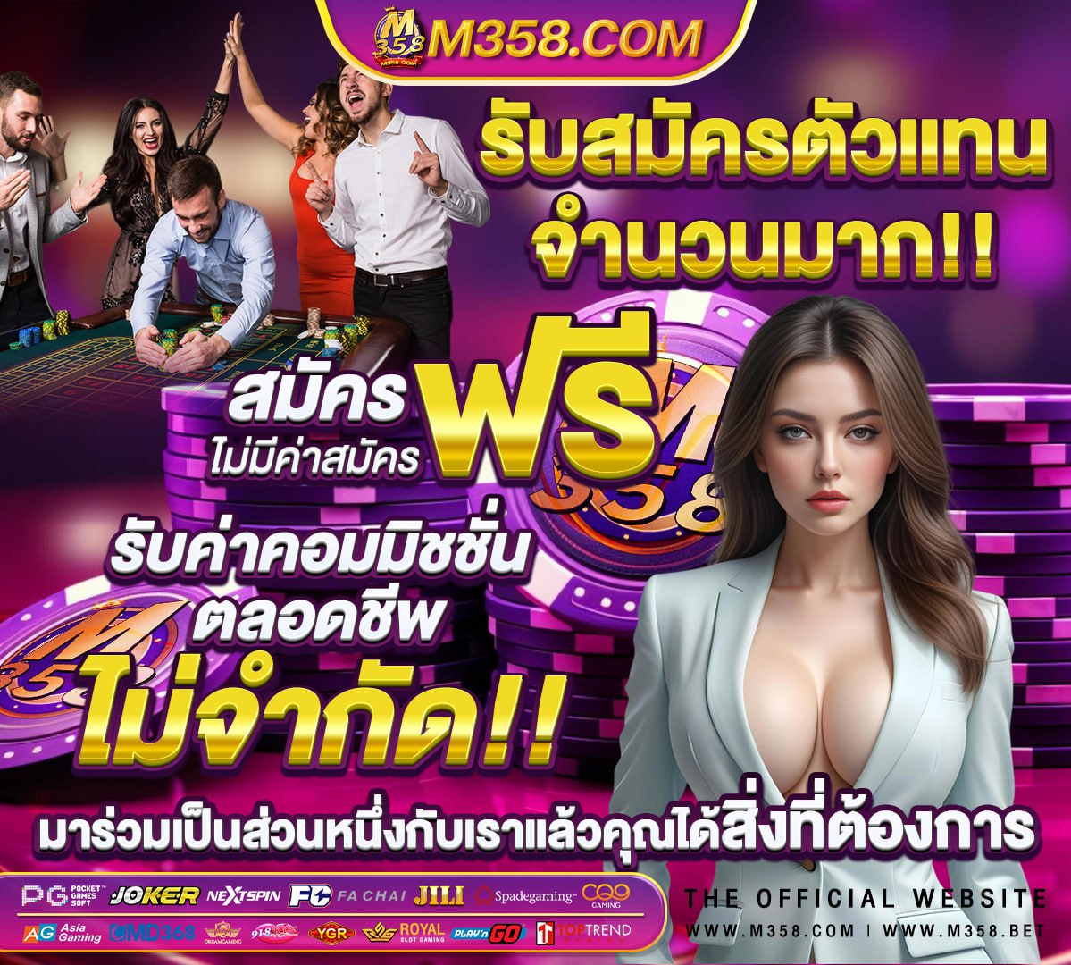 บาคาร่า1688 clubs near me 21 3 xtreme xperience